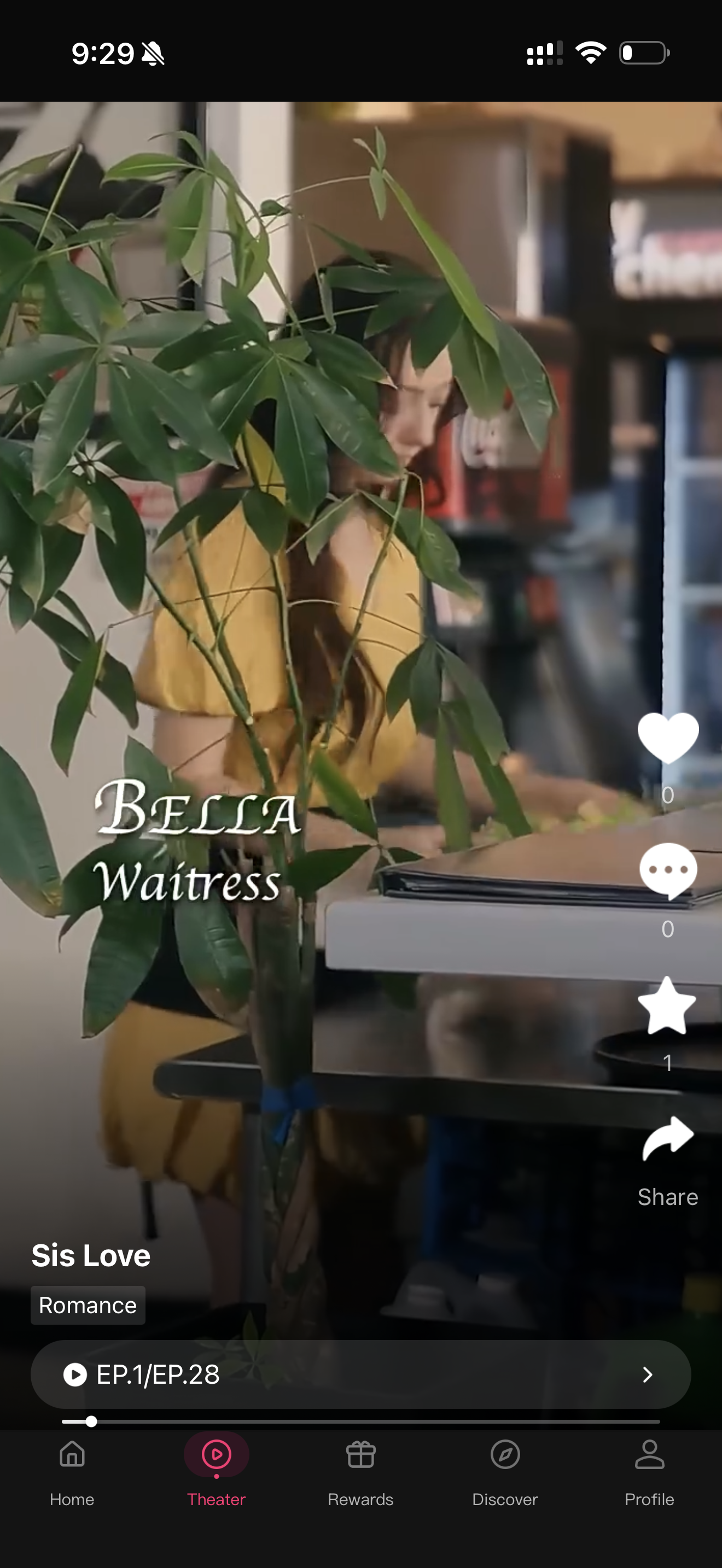 ReelMart series detail screen mockup